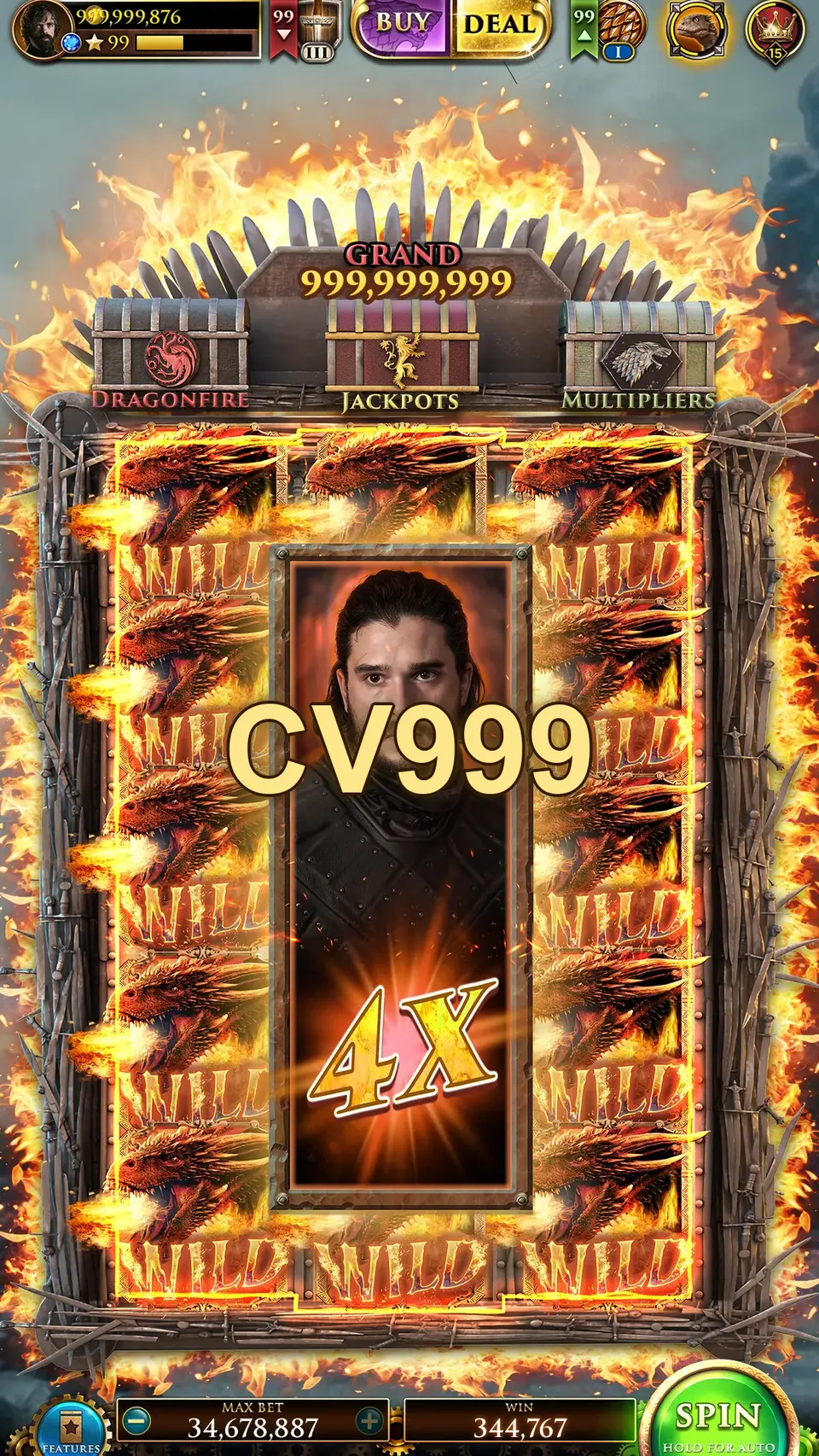 CV999 লগইন